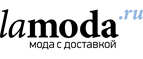 Бренд Apart со скидками до 30%! - Гордеевка